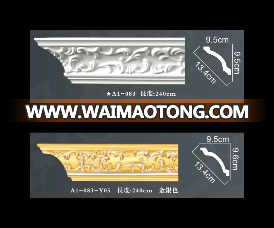 Golden Paintable Polyurethane Material PU Crown Cornice Moulding for interior decoration